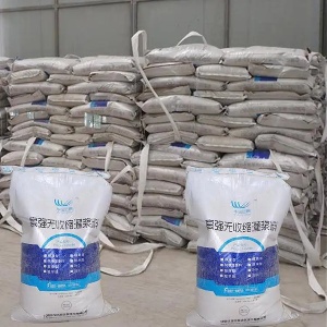 东西湖支座砂浆